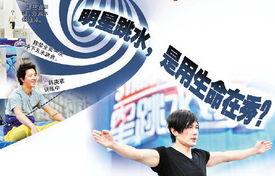 美国国内娱乐新闻,最新娱乐新闻盘点