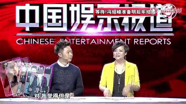 成都娱乐报道,最新热点事件盘点