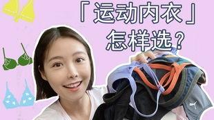 搞笑内衣招牌,搞笑招牌背后的爆笑故事