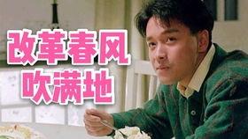 风车哥哥 资料,揭秘风能利用的绿色先锋