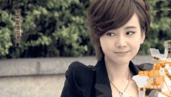 爱情闯进门花絮视频,甜蜜瞬间与幕后故事大揭秘