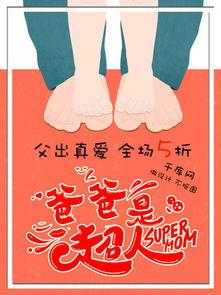 付出的图片,图片中的千年古城变迁