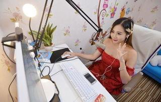 地下女主播直播平台