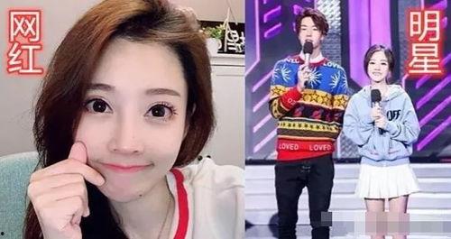 能从网红变为明星嘛,跨越界限的华丽蜕变