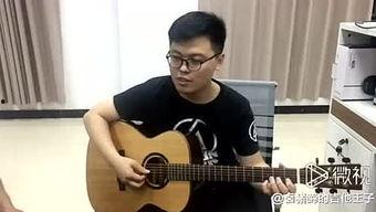 吉他王子赵晔个人资料,吉他王子，音乐梦想的璀璨星辰