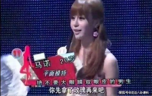 大象娱乐旗下艺人