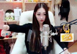 女主播娜宝,直播界的璀璨明星，魅力四射的网红传奇