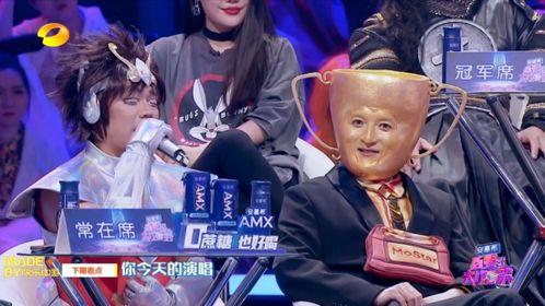 百变大咖秀搞笑集锦,笑料横生,欢乐无限搞笑集锦